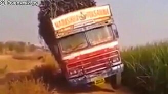 Сборник неудач с перегруженными авто - смотреть видео (5:05)