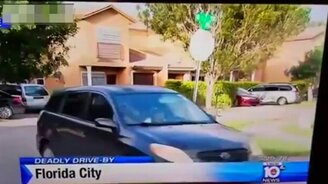 Отвалилось колесо у велика - смотреть видео (0:17)