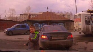 Звезда перехода - смотреть видео (0:13)