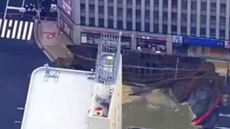 Масштабный провал в Японии - смотреть видео (0:47)