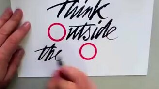 Каллиграфия - музыка для глаз - смотреть видео (2:15)