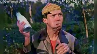 Нарезка коротких приколизмов в видео - смотреть видео (3:17)