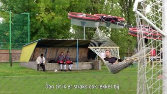 Гамак-самолёт - смотреть видео (1:24)