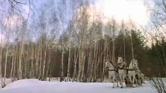 Чародеи - Три белых коня - смотреть видео (2:10)