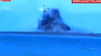 Извержение грязевого вулкана в Краснодарском крае - смотреть видео (0:47)