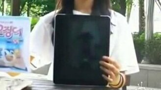 Фокусы с планшетом - смотреть видео (1:11)