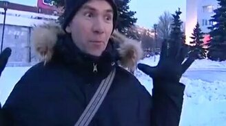 Волшебный чай на Новый год - смотреть видео (1:19)