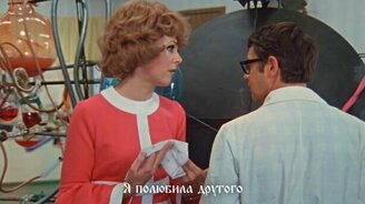 Смешной ремикс "Житие мое" - смотреть видео (1:56)