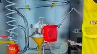 Аппарат чипсов с экраном - смотреть видео (0:59)