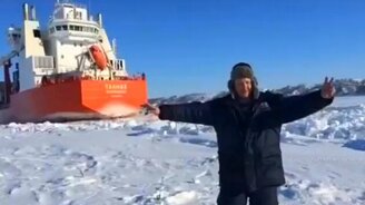 Северное грузовое судно - смотреть видео (1:21)