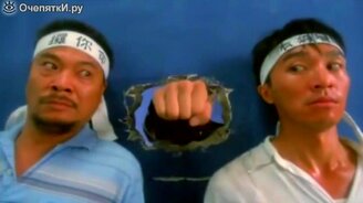 Короткие весёлости с монтажом и озвучкой - смотреть видео (3:24)