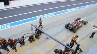 Пит-стоп за две секунды - смотреть видео (0:10)