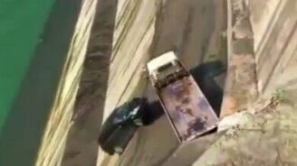 Самая волнительная авария - смотреть видео (1:22)