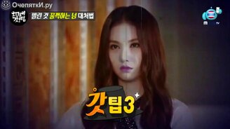 Собрание коротких приколов с озвучкой и монтажом - смотреть видео (3:05)