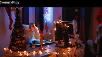 Гусь и новогодняя ёлка - смотреть видео (1:20)