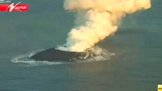 Новый остров возник в океане - смотреть видео (3:03)