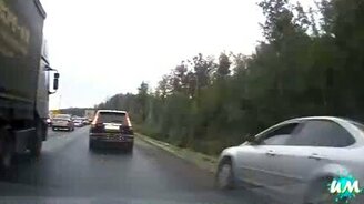 Что посеешь, то и пожнёшь - смотреть видео (3:58)