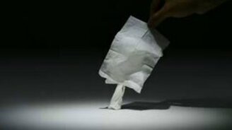 Оригами из салфеток - смотреть видео (1:40)