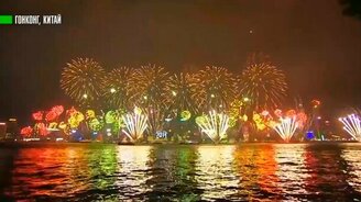 Красочные новогодние фейерверки - смотреть видео (3:58)