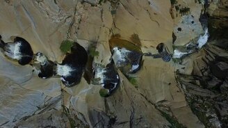 Уникальный природный памятник "Семь чашек" - смотреть видео (4:53)