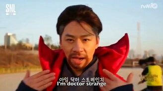 Корейский супермен - смотреть видео (3:41)