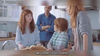 Жизнь без интернета - смотреть видео (2:12)