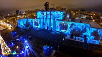 Новогоднее лазерное шоу - смотреть видео (2:03)