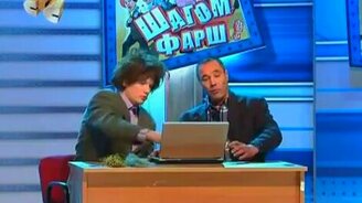 Первый компьютер на деревне - смотреть видео (5:27)