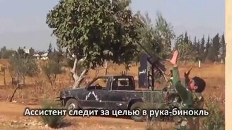 Как нас боятся во всём мире - смотреть видео (1:00)