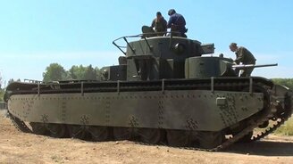 Единственно сохранившийся танк Т-35 - смотреть видео (1:12)