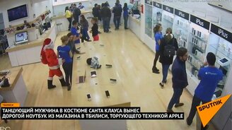 Танцующий Санта-воришка - смотреть видео (0:36)