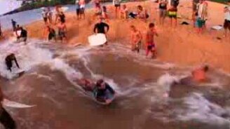 Самодельное развлечение для сёрферов - смотреть видео (2:48)