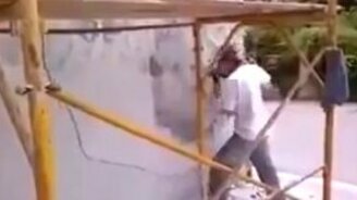 Как снять штукатурку со здания - смотреть видео (0:52)