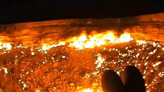 Горящая воронка в земле - смотреть видео (0:29)