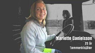 День из жизни водителя лесного грузовика - смотреть видео (5:06)