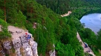 Красивый Урал ждёт вас - смотреть видео (2:35)