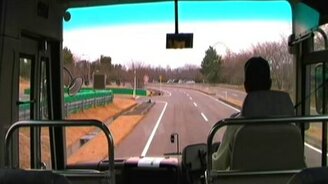 Землетрясение застало за рулём автобуса - смотреть видео (3:48)