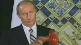 Мировые волшебники - смотреть видео (0:35)