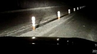 Вот это да! Вот это занос! - смотреть видео (0:40)