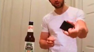 Бутылочка, откройся! - смотреть видео (0:30)