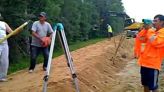 Песня дорожников - смотреть видео (2:56)