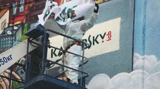 Разукрасили фасад многоэтажки - смотреть видео (4:42)