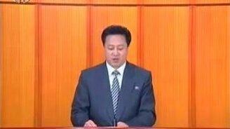 Новости по-китайски - смотреть видео (4:18)