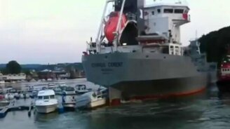 Водно-транспортное происшествие - смотреть видео (2:42)