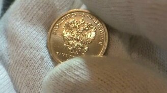 Рубль с двумя орлами - смотреть видео (2:40)