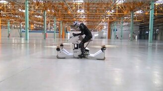 Российский ховербайк - смотреть видео (1:41)