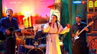 "Калинов мост" и Алёна Коротаева - Родная - смотреть видео (3:53)