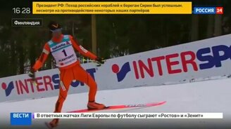 Лыжник впервые увидел снег - смотреть видео (1:05)