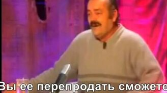 Как я купил квартиру в Сочи - смотреть видео (4:52)