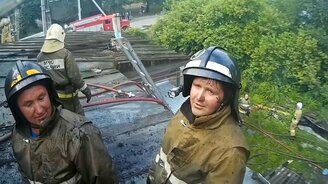 Суровая работа пожарных - смотреть видео (3:18)